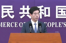 中美经贸团队正就降税等密切交流
