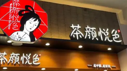 姚晨为大理失联男孩发声
