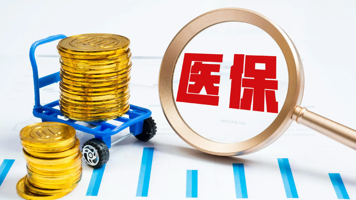 杨紫琼刘昊然出演电影《魔方小姐》