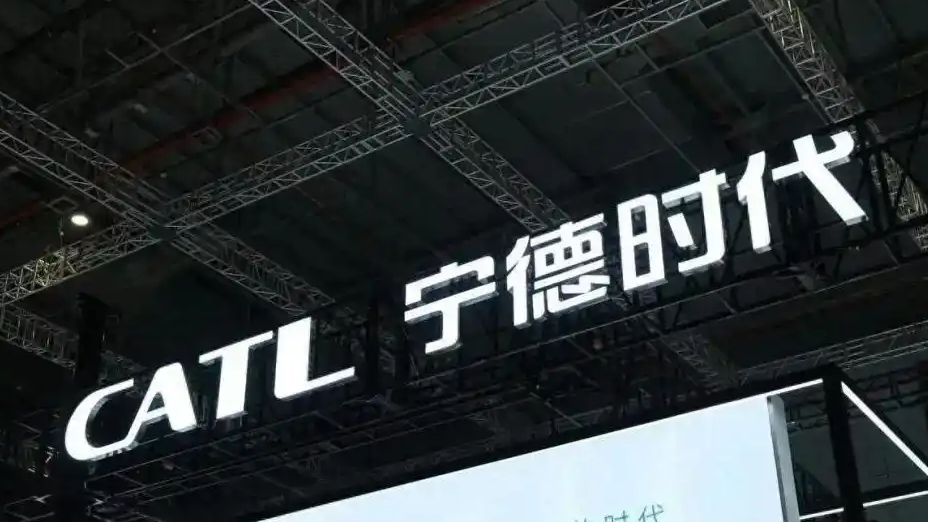 A股史上最大注销式回购