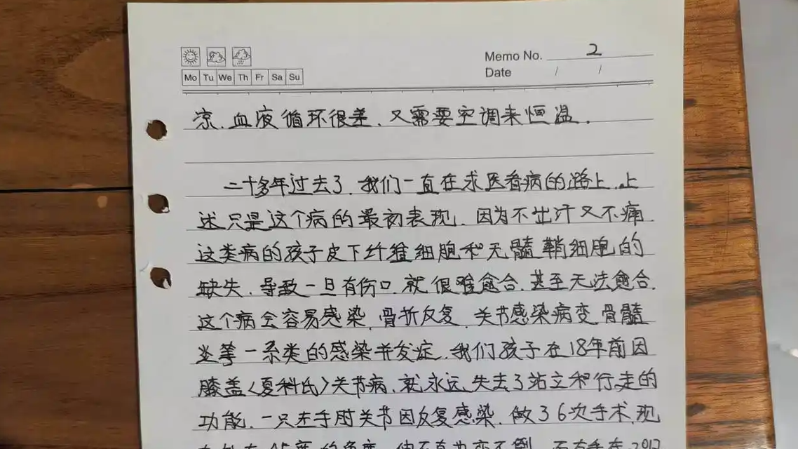  妈妈用12小时写下20多年的感激