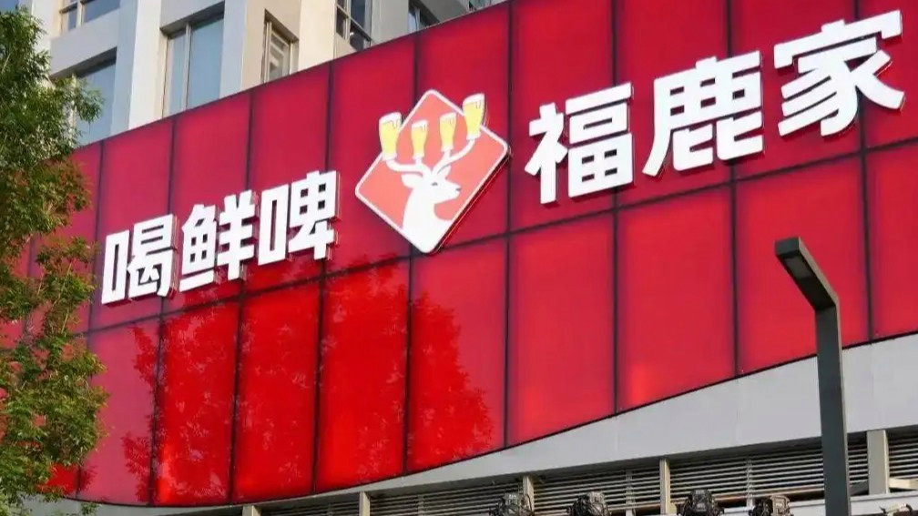  “雪王”的下一个万店品牌要来了吗