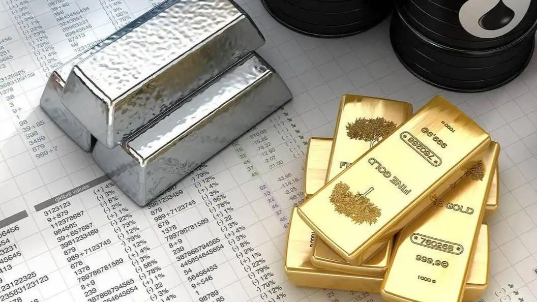  黄金白银深夜大幅跳水后反弹