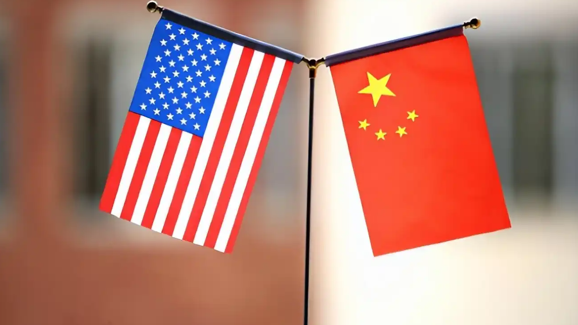  中美经贸高层会谈达成重要共识