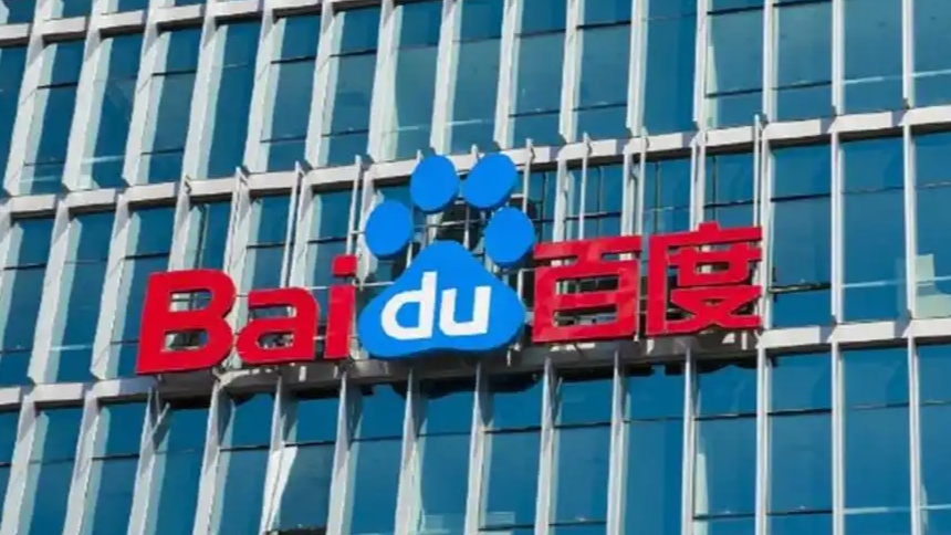 美股收盘：百度涨超3%