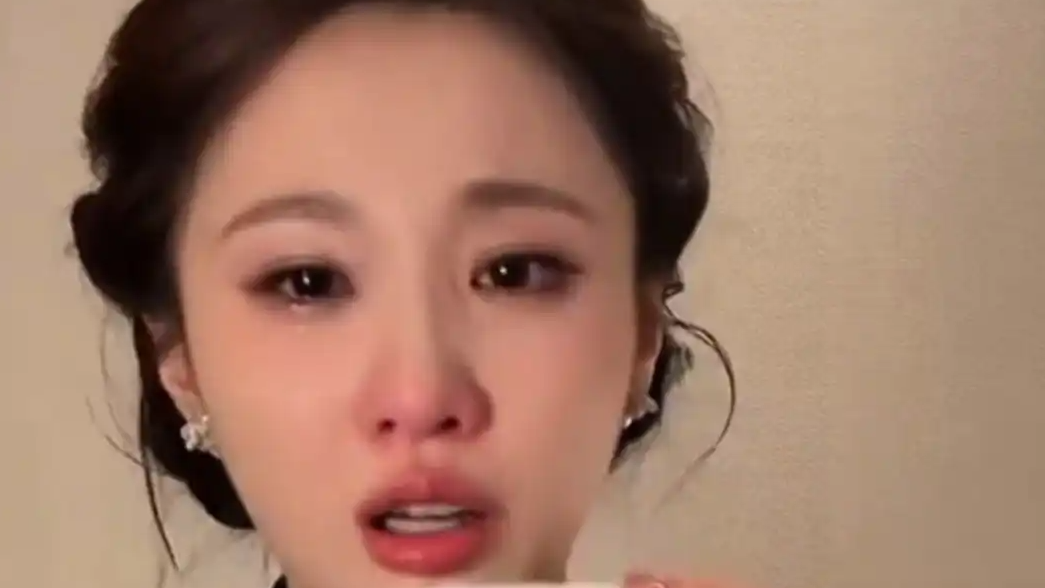 张慧雯哭着回应被淘汰