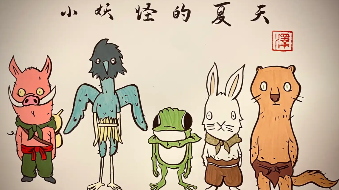 于正称骚扰白鹿的私生均未成年