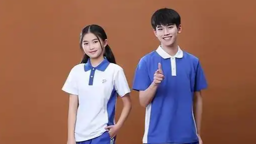 深圳校服真香