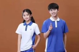 深圳校服真香