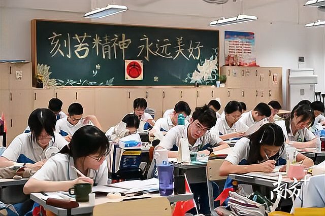 广东回应“高三推迟1个月开学”