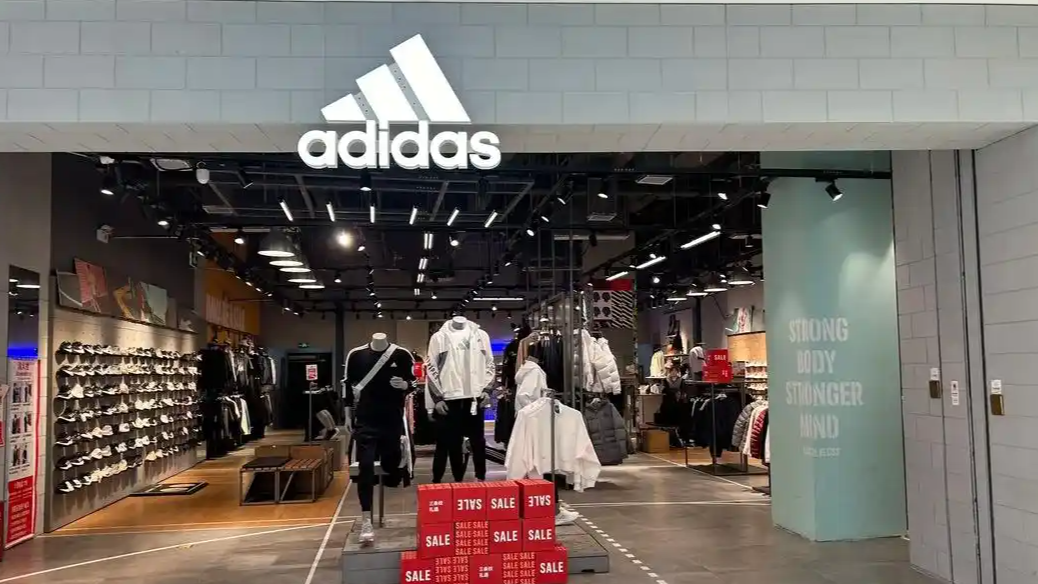 阿迪达斯可用于在城里办事？客服回应