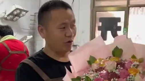 A股收盘：跨境支付概念走强