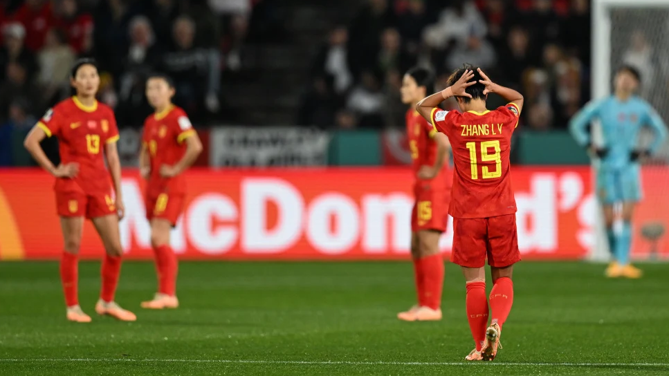 中国女足0比8惨败英格兰女足