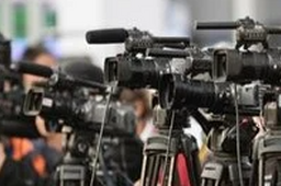   2025年度中国媒体十大热词发布 缩略图