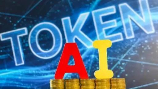 “Token贷”火出圈