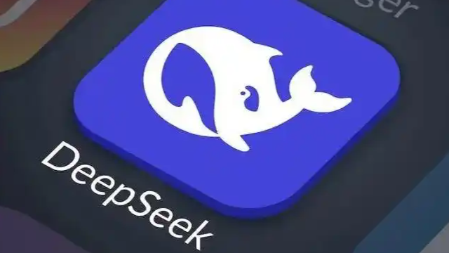 DeepSeek服务出现重大中断