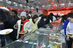   哈工大为留校生提供106道年夜饭 缩略图