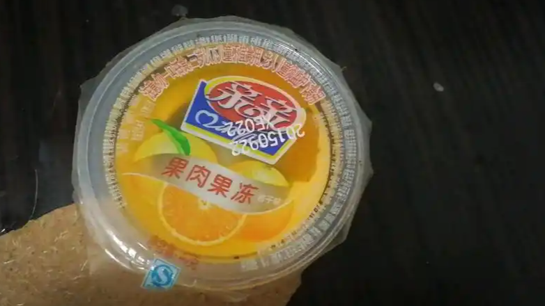 昔日“果冻大王”风光不再