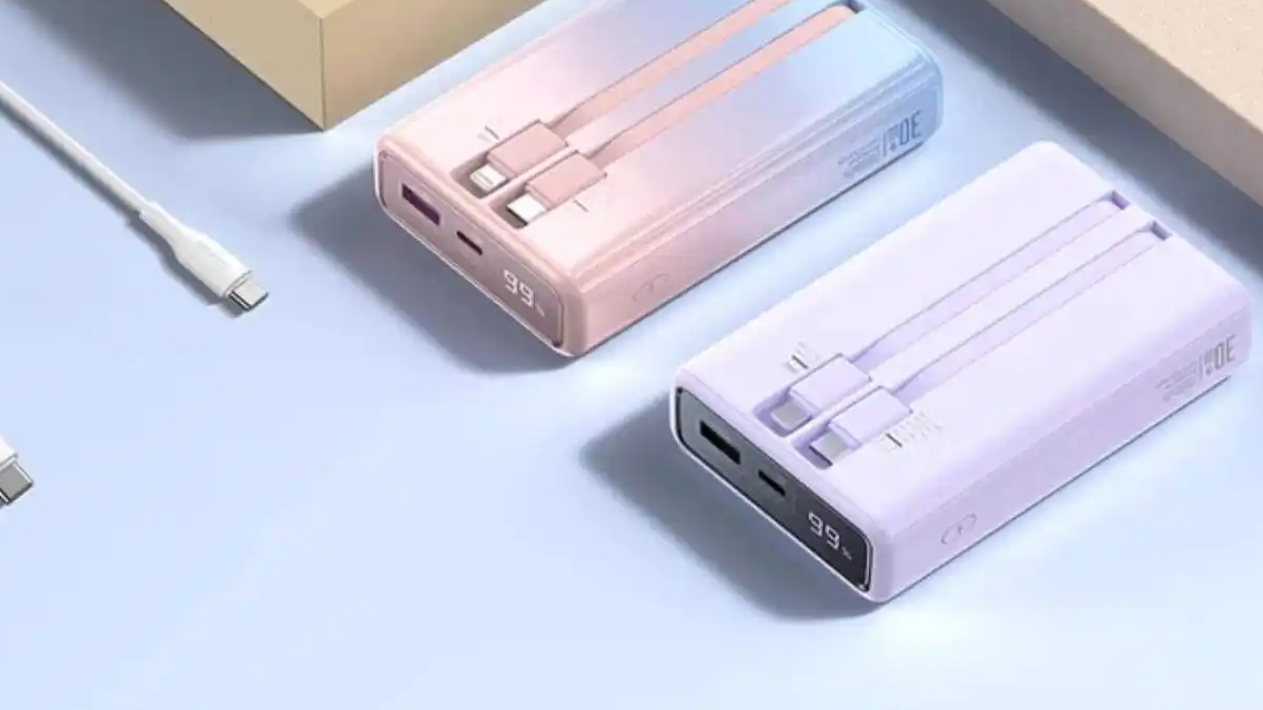  北京多所高校禁用罗马仕充电宝