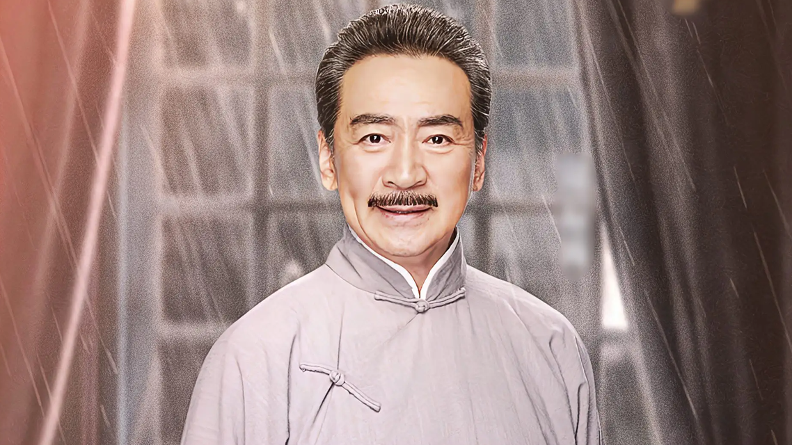  《情深深雨濛濛》一大家子都挺忙