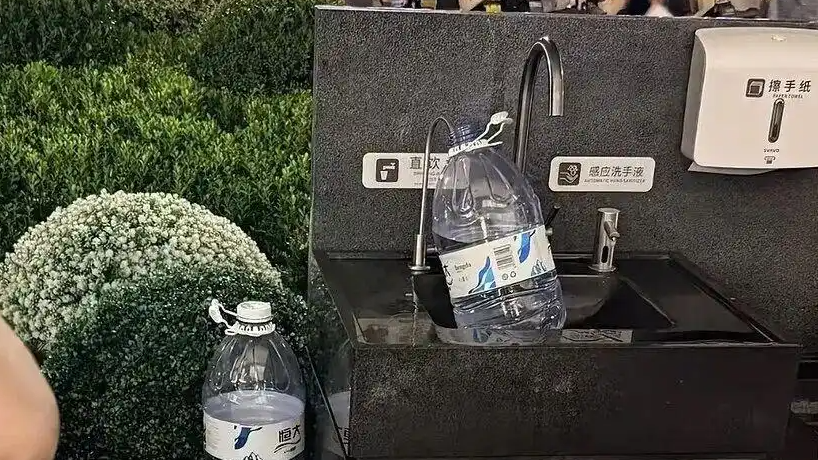 胖东来直饮水被大量占用将被管控