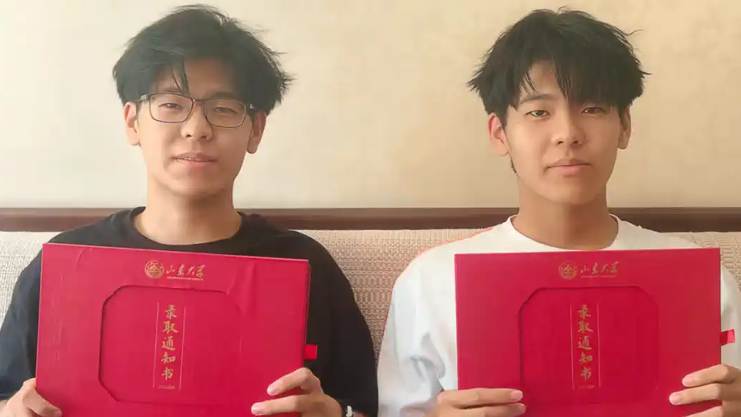 事关学前教育资金 两部门发文