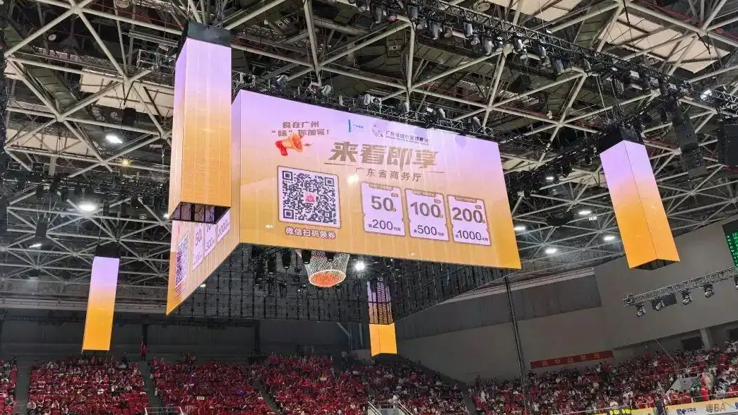 “友谊第一 宵夜第二 比赛第三”