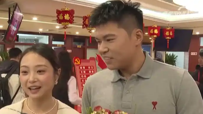  多地结婚登记预约火爆