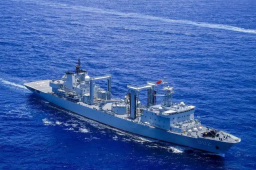   北海舰队、南海舰队、东海舰队公告 缩略图