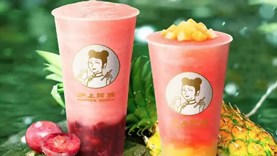  沪上阿姨玩梗《我的前半生》