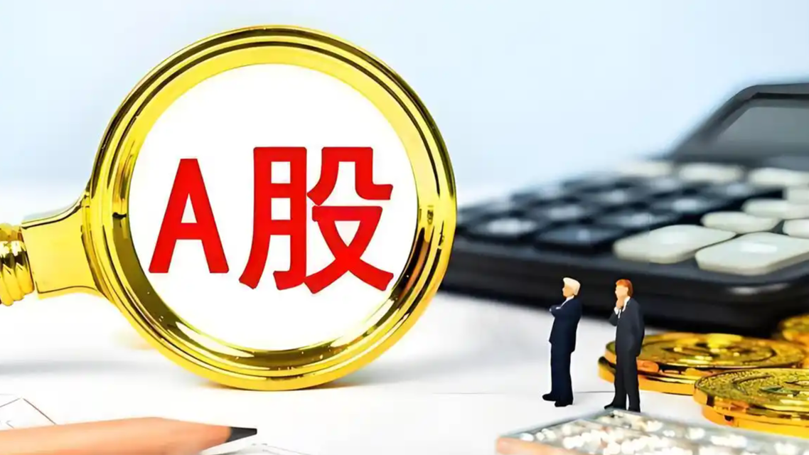 老人免费乘公交城市撑不住了吗”