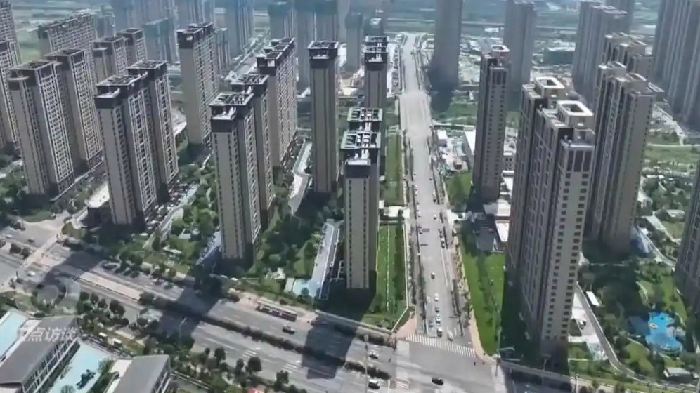  为中国经济注入更多确定性