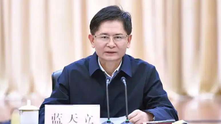  广西自治区政府原主席蓝天立被公诉