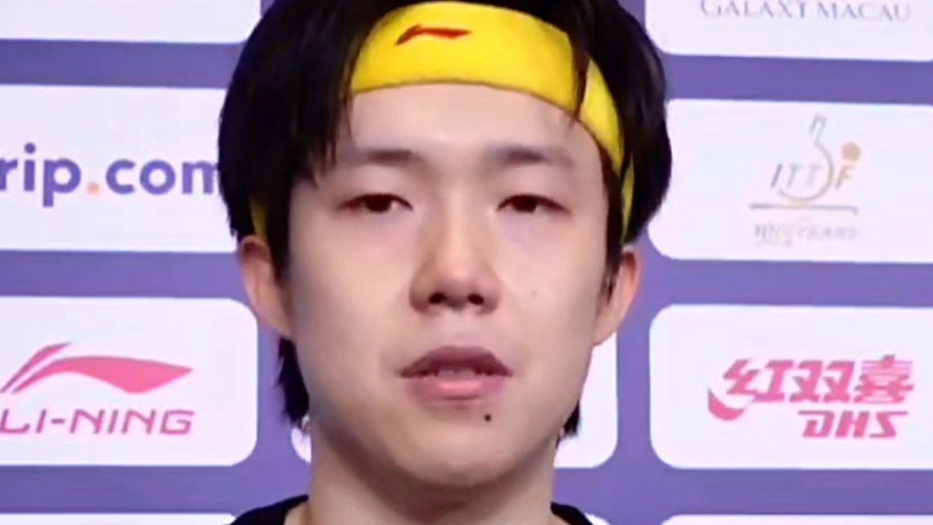 王楚钦回应开门红：打之前很忐忑