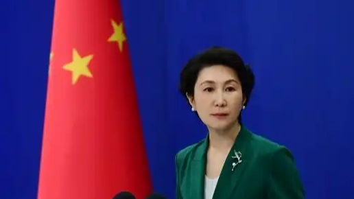 中方回应美禁止进口中国新型机器人