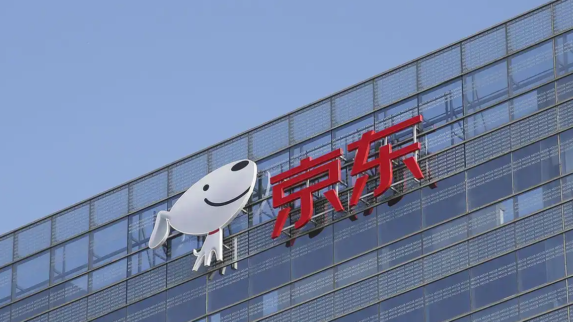 京东：给所有骑手的对象安排工作