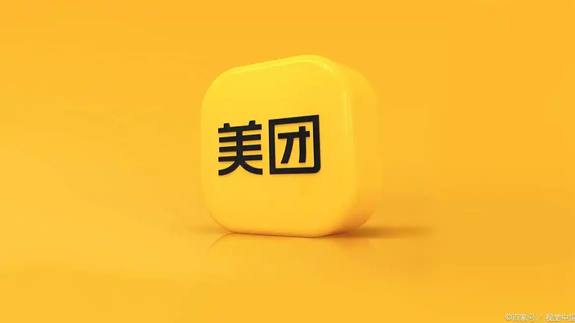 浙江一小区减肥1斤可抵物业费30元