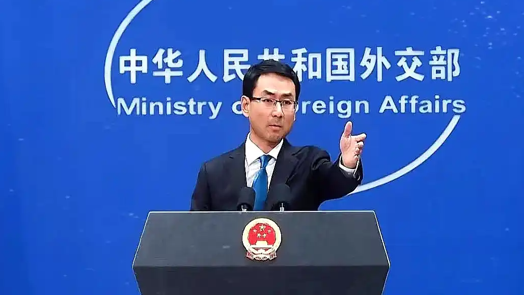 古巴外长：感谢中国支持