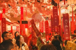   2262年有两个春节 缩略图