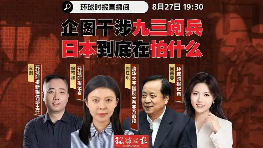 影石创新回应创始人向员工撒钱”