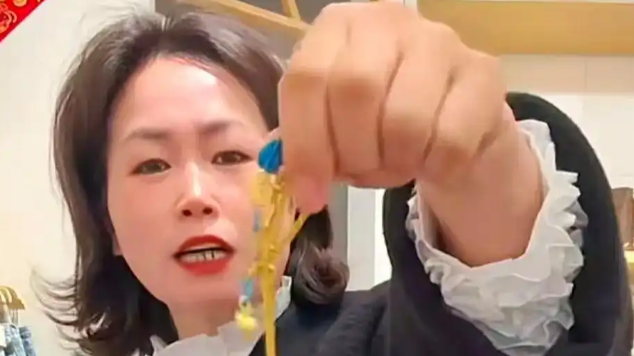 5万金锁遗落试衣间 老板全网寻失主