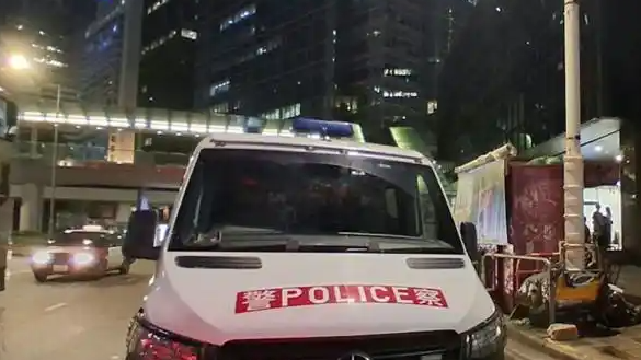  26岁男子挪用公款炒股亏1.5亿港元