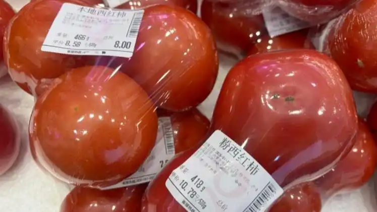 西红柿价格暴涨将持续到3月