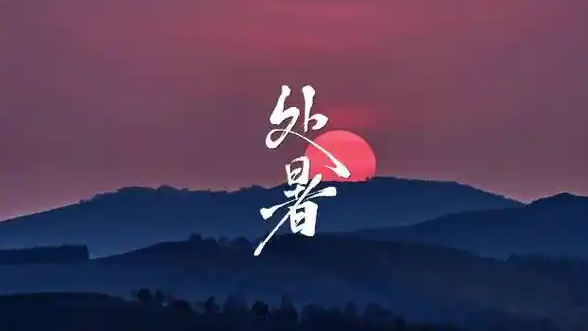 >MILE|米乐·M6(中国大陆)官方网站最新版