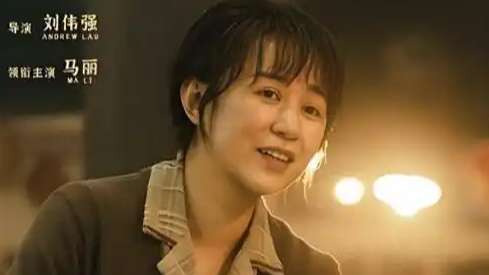 《水饺皇后》原型的人生比电影还精彩