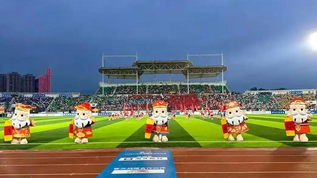 “进球零比零 快乐一等一”