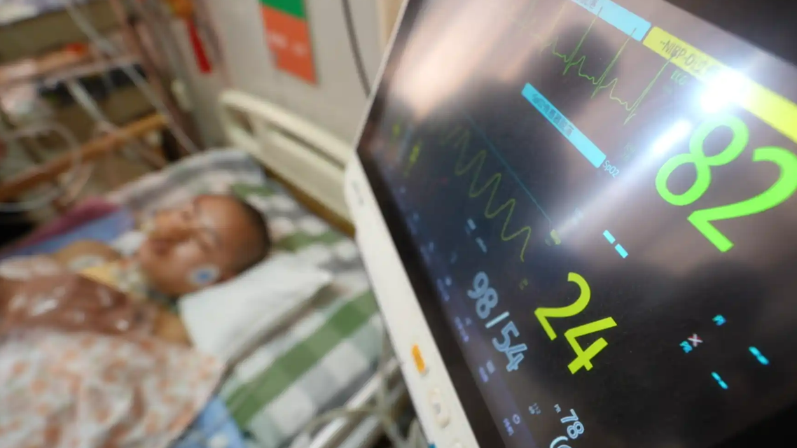 24岁准新娘诊所输液休克昏迷80天