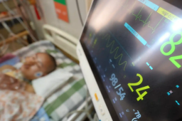   24岁准新娘诊所输液休克昏迷80天 缩略图