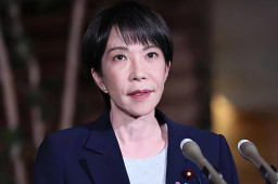   高市早苗被控涉嫌违规收受企业捐款 缩略图