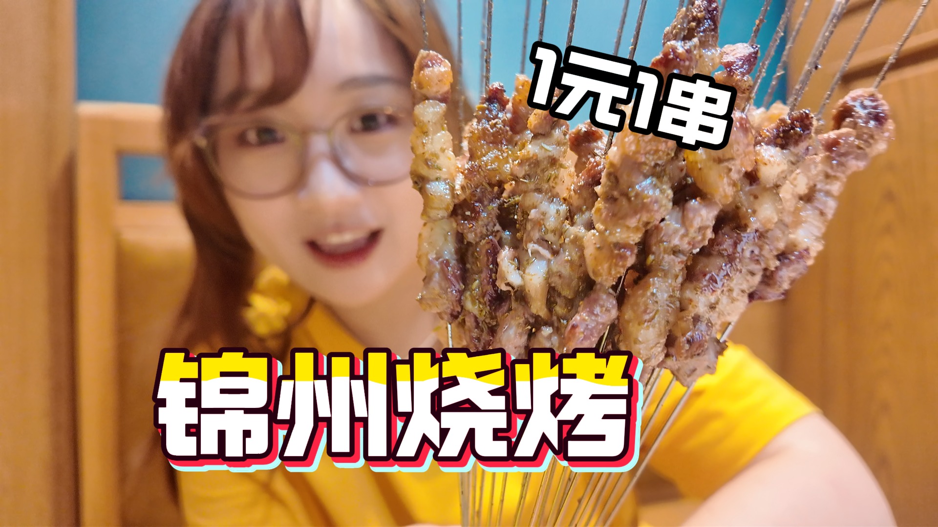 商家回应方形西瓜卖2999元